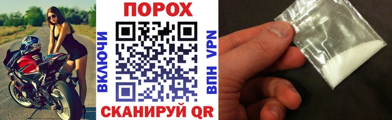 АМФЕТАМИН VHQ  как найти закладки  мориарти телеграм  Буйнакск 
