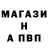 Амфетамин Premium oXY nary
