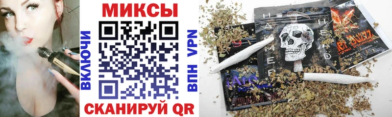 БУТИРАТ 1.4BDO  кракен как войти  Буйнакск 