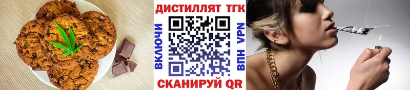 blacksprut как войти  Буйнакск  Cannafood конопля 
