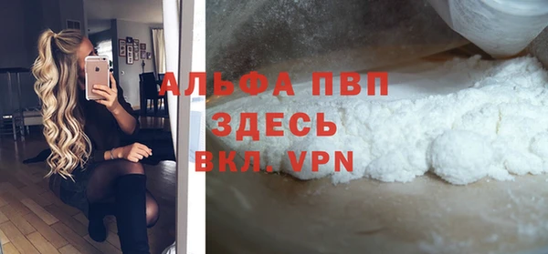 дживик Белоозёрский