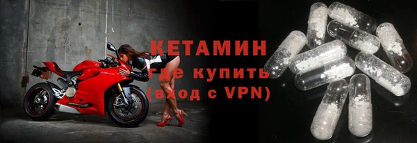 амф Белокуриха