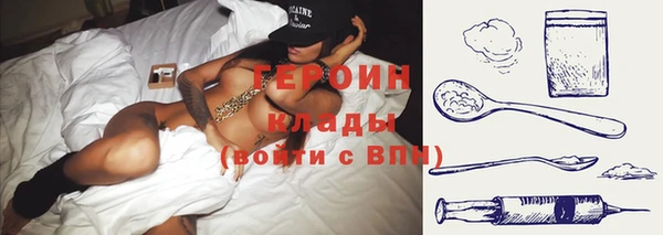дживик Белоозёрский