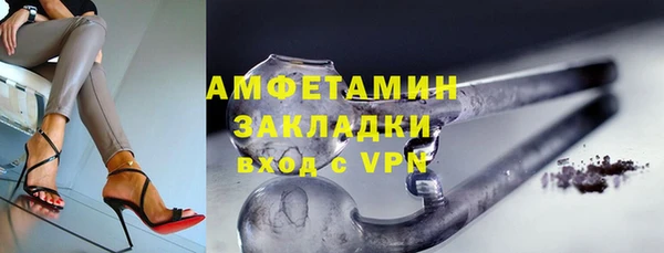 дживик Белоозёрский