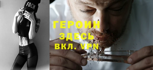 амф Белокуриха