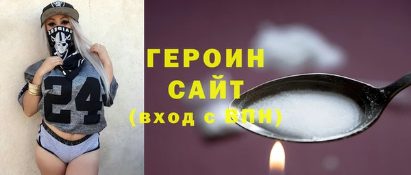 дживик Белоозёрский
