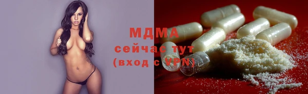 дживик Белоозёрский