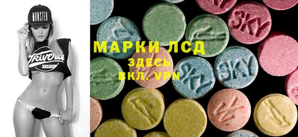 амф Белокуриха