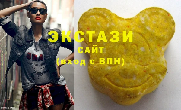 дживик Белоозёрский