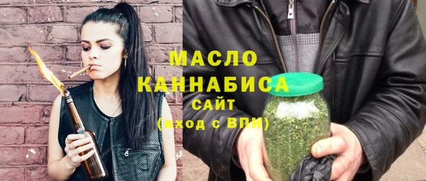 наркотики Беломорск