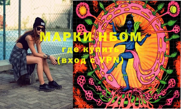 дживик Белоозёрский