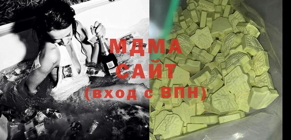 дживик Белоозёрский