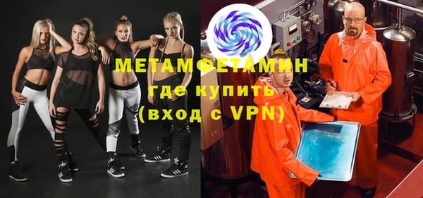 мдма Семикаракорск