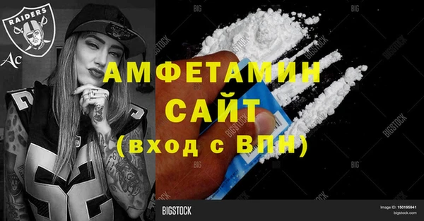наркотики Беломорск