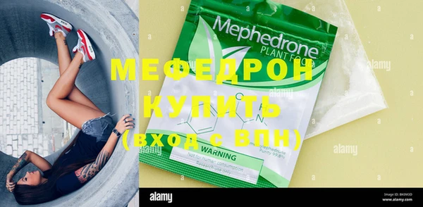 мдма Семикаракорск