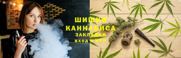 наркотики Беломорск