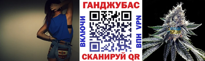 Канабис White Widow MEGA Буйнакск